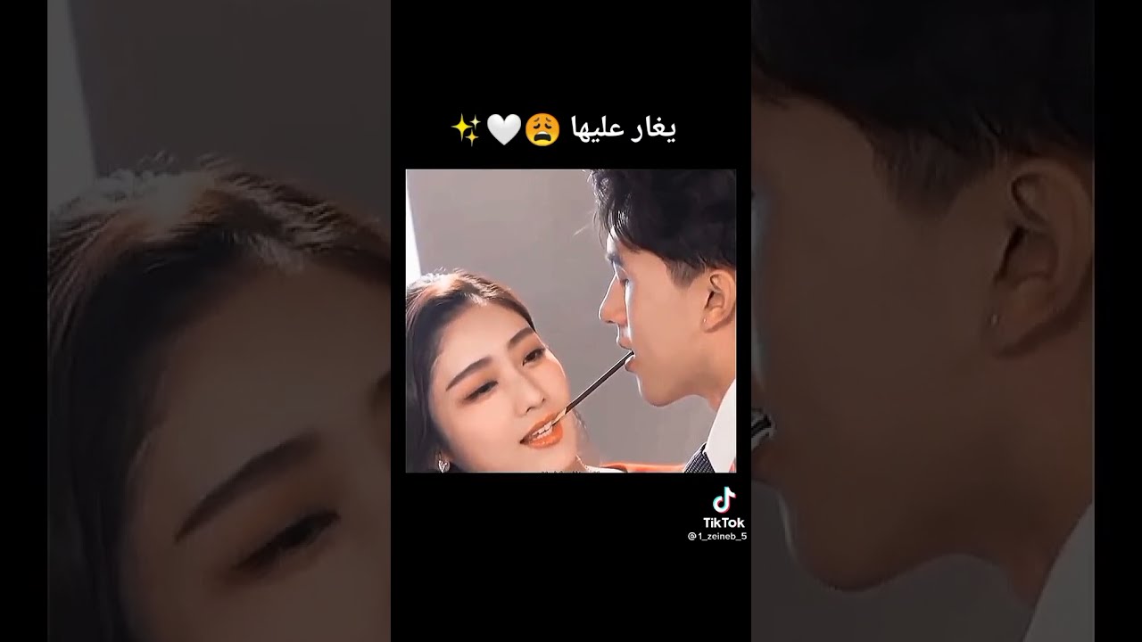 شاهد كيف يظهر غيرة الرجل عليها في المسلسلات الكورية! 😍