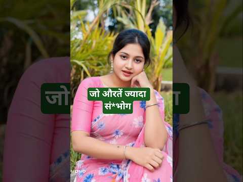 Confucius famous quotes Confucius quotes suvichar | 🤯 #suvichar #shorts #viralvideo #trending