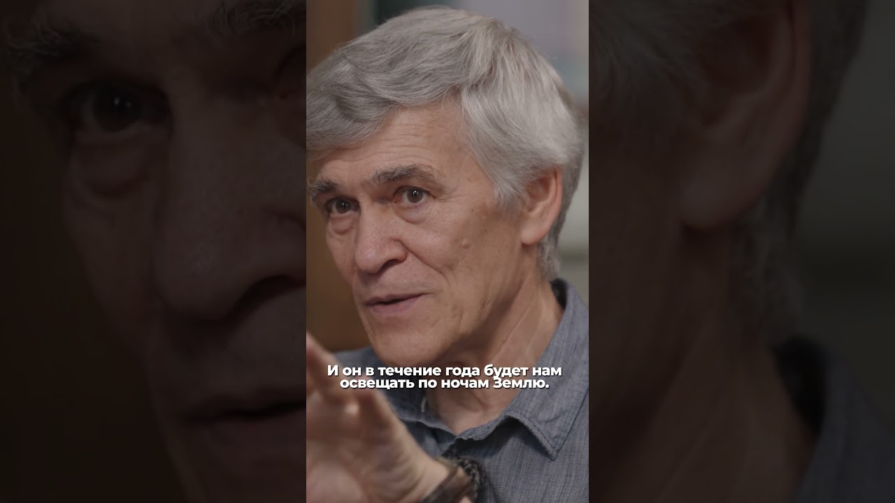 Радиация и взрыв Бетельгейзе 🌌