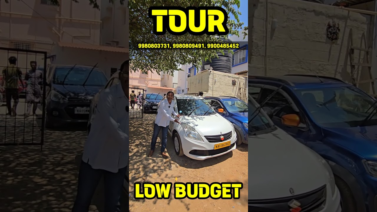 Affordable DZIRE Tour Cars for Sale in Bengaluru 🚗 | Budget-Friendly Pre-Owned Vehicles