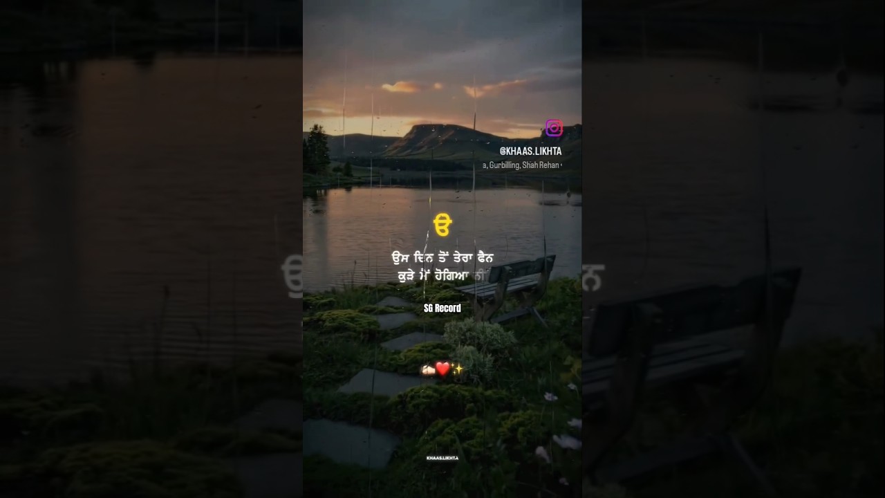 35 Song Dulla | Trending Love Status 🎶