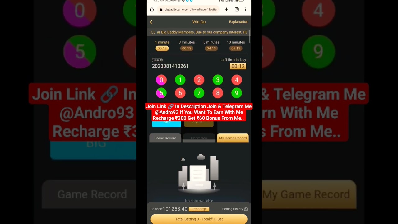 Big Daddy Game Prediction: ₹1 Lakh Betting Tips 💰 | Join Now!