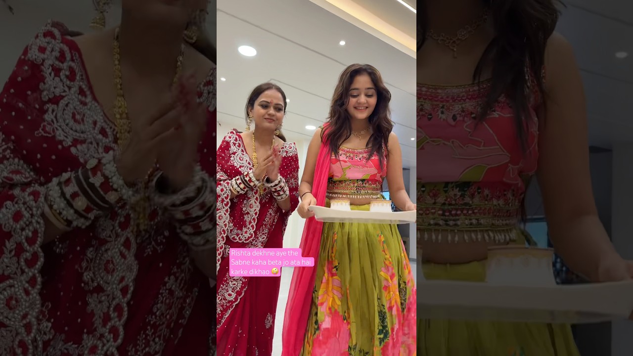 Rishta Dekhne Aaye Mera Bindass Kavya 🤪