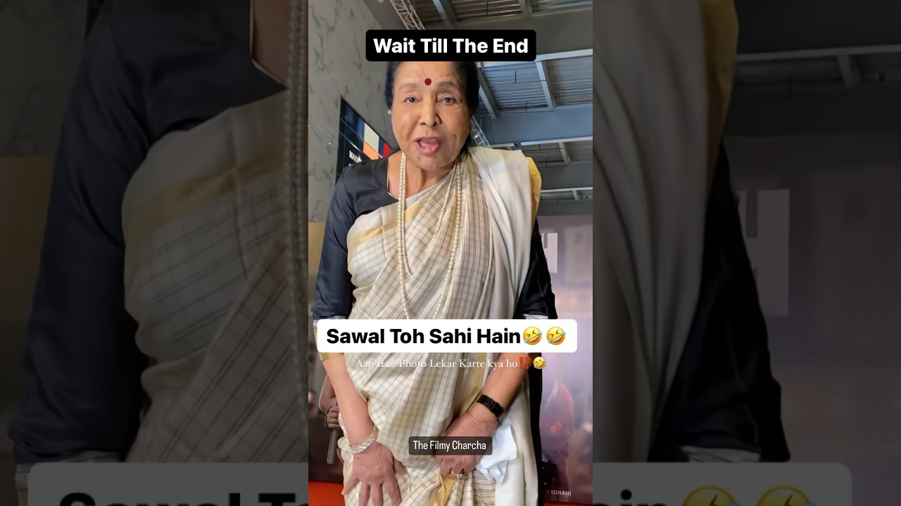 Asha Bhosle Ji Ne Sawal Pucha! 😄