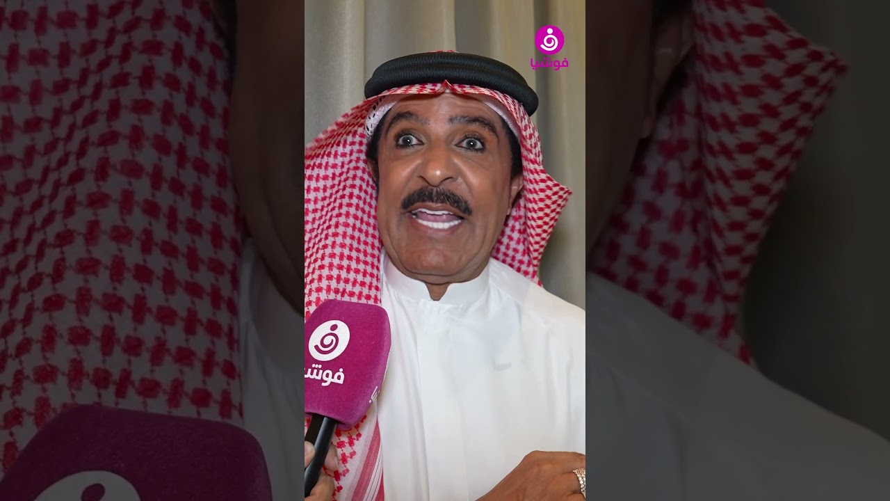 كيف نجح عبدالله بالخير في الهروب من مقلب رامز جلال الجديد؟ 🎬