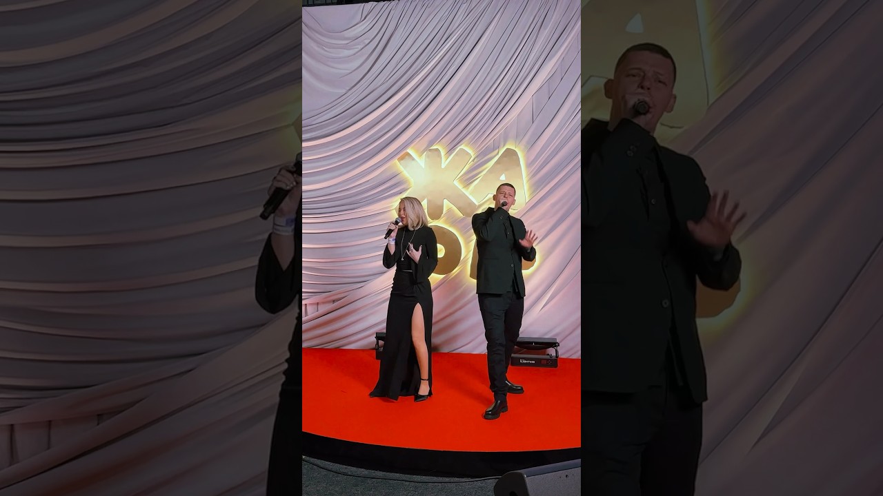 5УТРА - Давай сбежим (Искорки) | Жара Music Awards 2024 ❤️