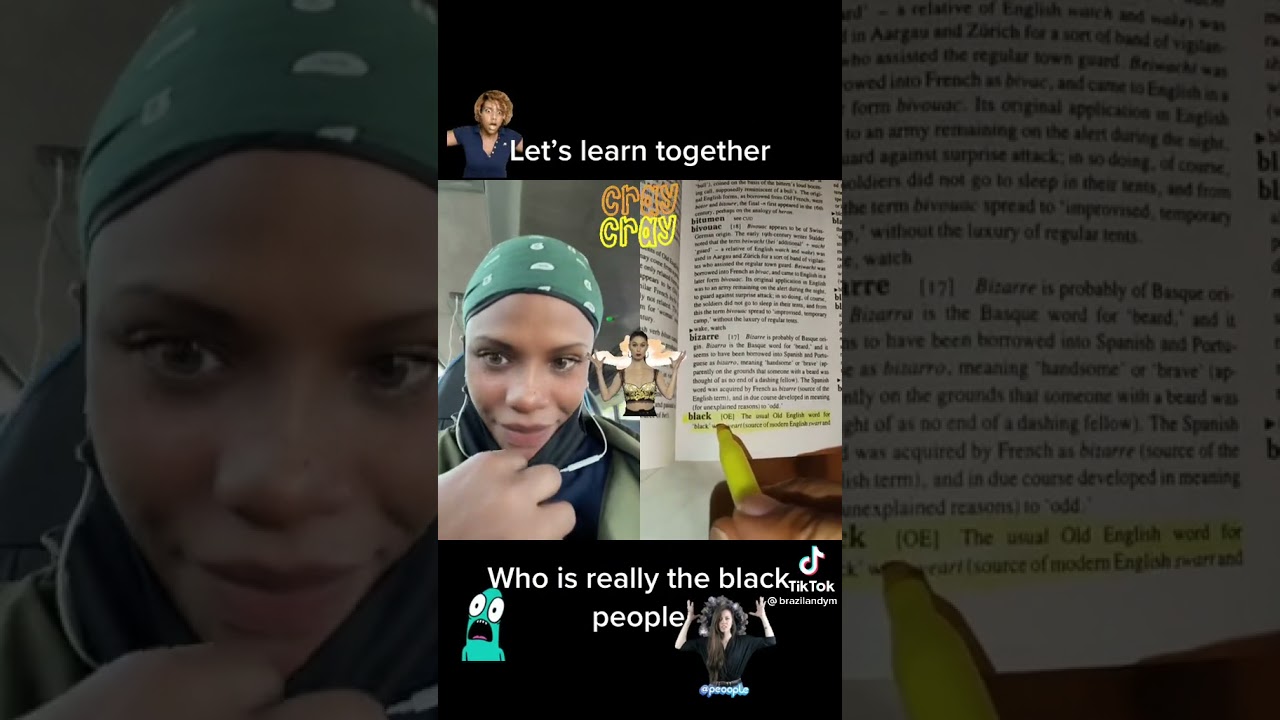 The Tricknology Unveiled