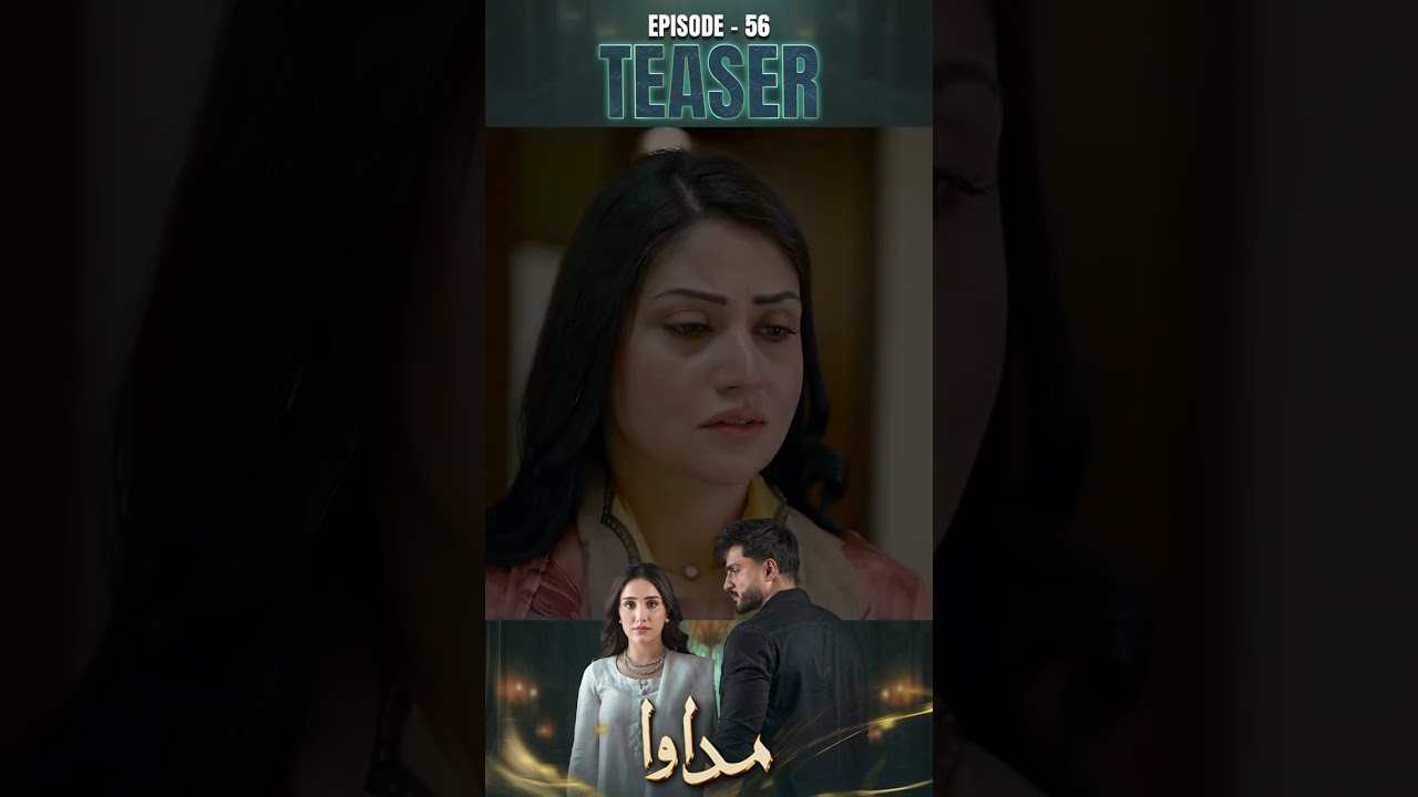 Madawa Episode 54 | Teaser | Omar Shehzad | Aiza Awan