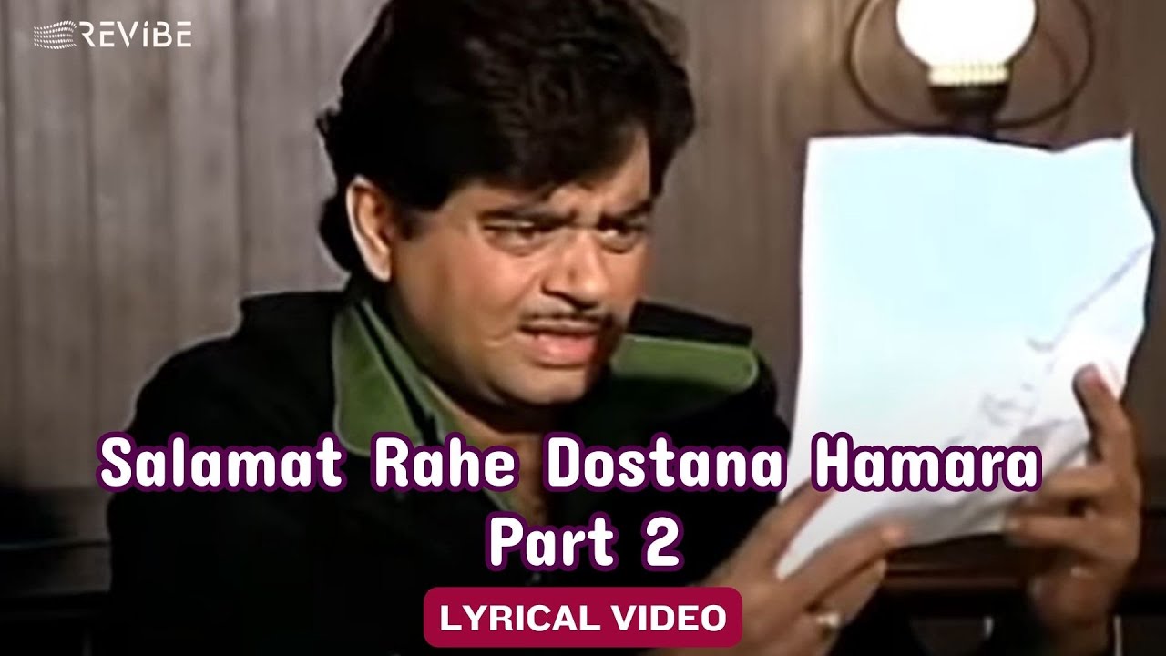 Salamat Rahe Dostana Hamara (Part 2) 🎶 | Classic Kishore & Rafi Song from Dostana