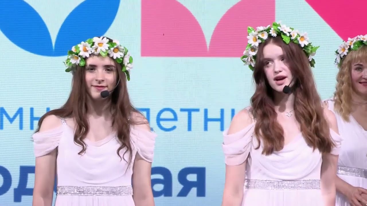 Многодетные семьи на Форуме Многодетная Россия 🇷🇺