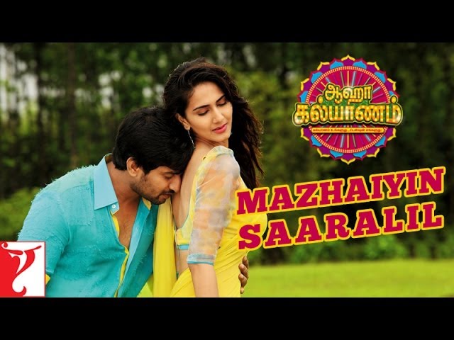 Mazhaiyin Saaralil - Beautiful Song from Aaha Kalyanam 🎶