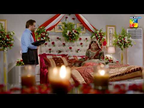 Be Rung - Promo - Coming Soon - [ Sukaina Khan & Haroon Shahid ] - HUM TV