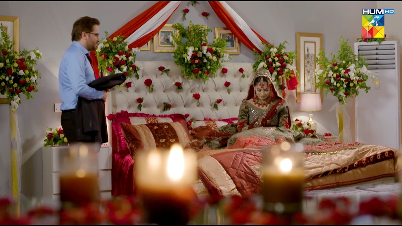 Be Rung | Exciting New Drama Coming Soon on HUM TV ❤️