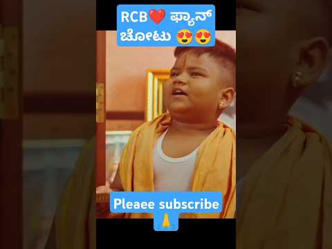 14 wonders kannada short movie #kannada#kannadashortmovies #kannadacomedy #kannadanews