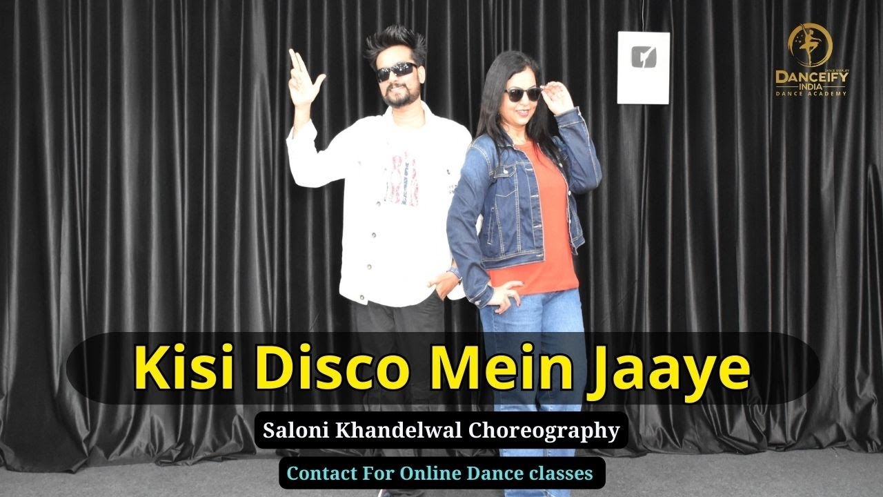 Energetic Wedding Dance to 'Kisi Disco Mein Jaaye' | Saloni Khandelwal Choreography 🎉