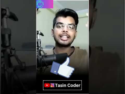 What is Encryption | #encryption #decryption #tasincoder #education