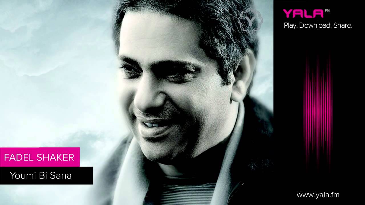 Fadel Shaker - Youmi Bi Sana 🎶 | Download the Latest Hit Now