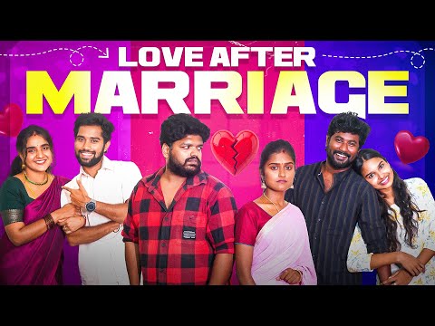 Love After Marriage | EMI