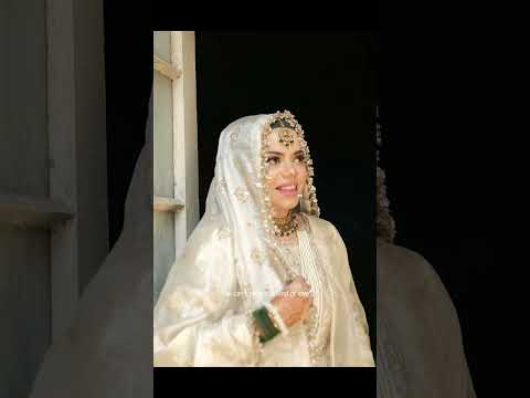 Not What Expected - first look Goes beautifully wrong