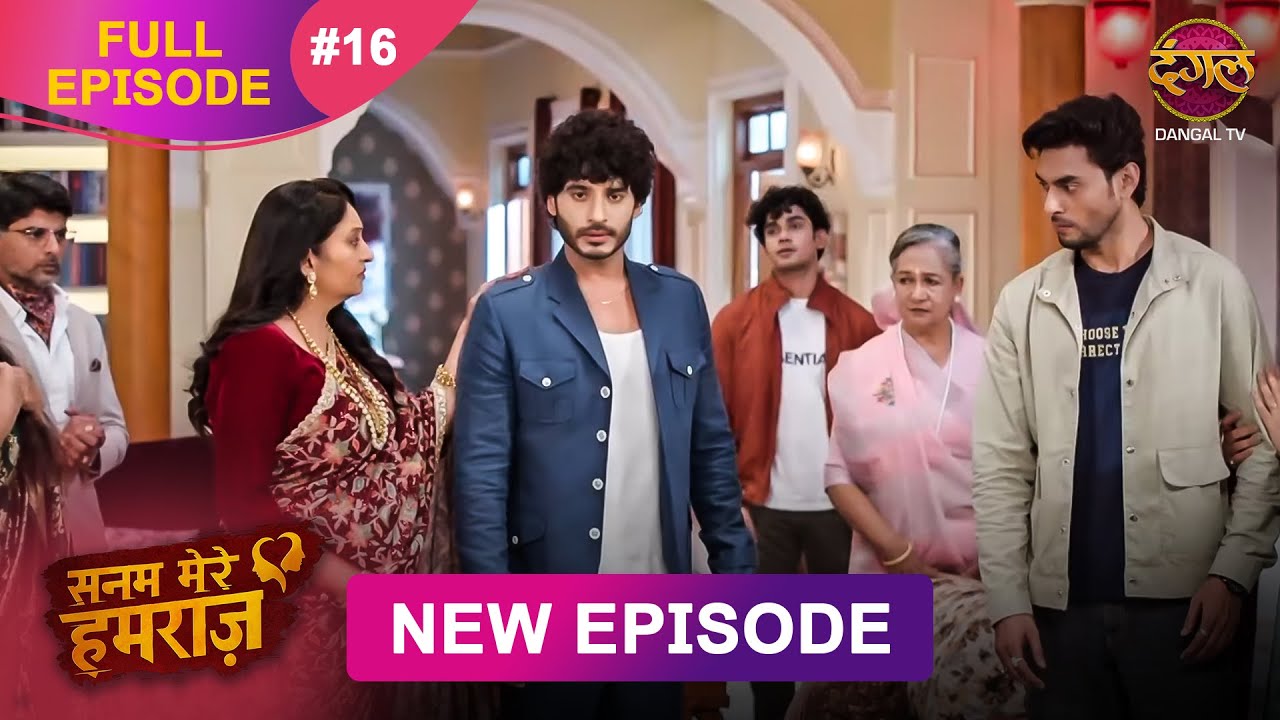 Sanam Mere Humraz Episode 16 | Dangal TV, Aug 28, 2025