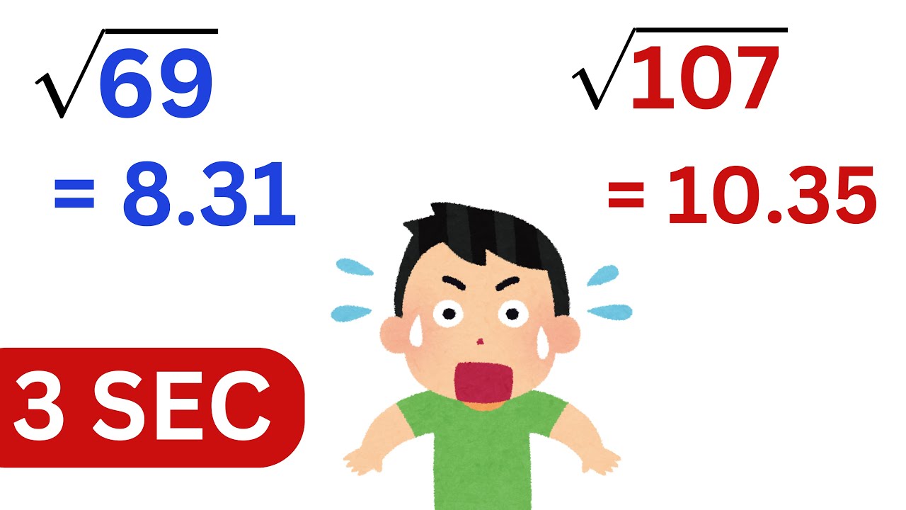 Instant Square Root Calculation in Just 3 Seconds! 🔢