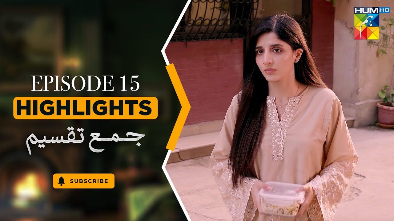 Must-Watch! Jama Taqseem Episode 15 Highlights with Mawra Hocane & Talha Chahour 🎬