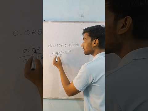 dashamlav sankhya ka bhag kaise karen। दशमलव संख्या का भाग कैसे करें #decimals