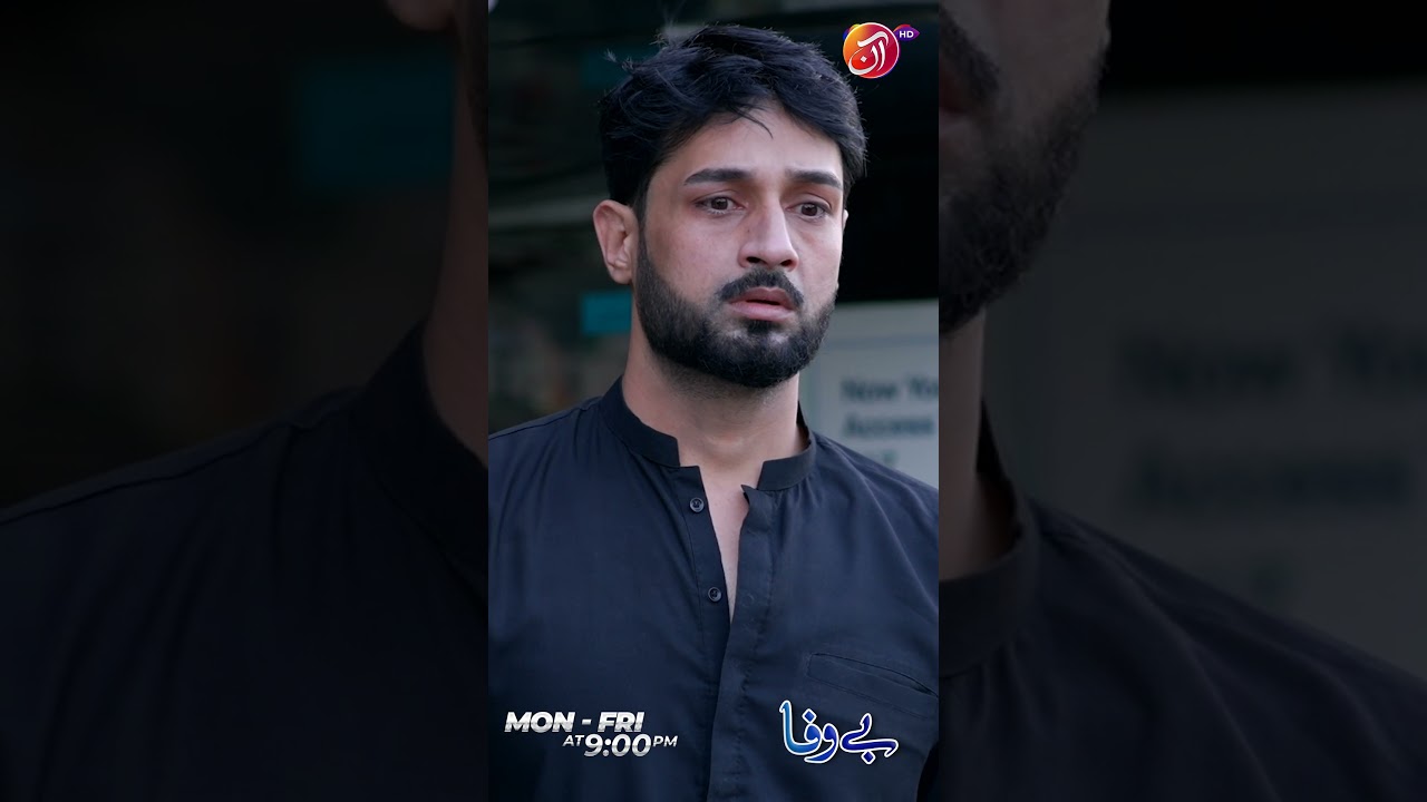 BEWAFA Episode 27 | Best Scene | AAN TV