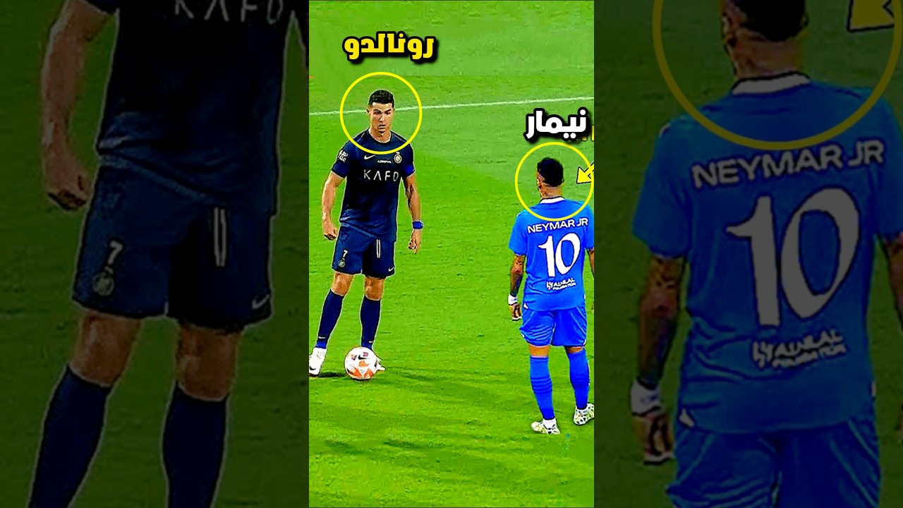 أفضل مراوغات النجوم في كرة القدم 2024 ⚽