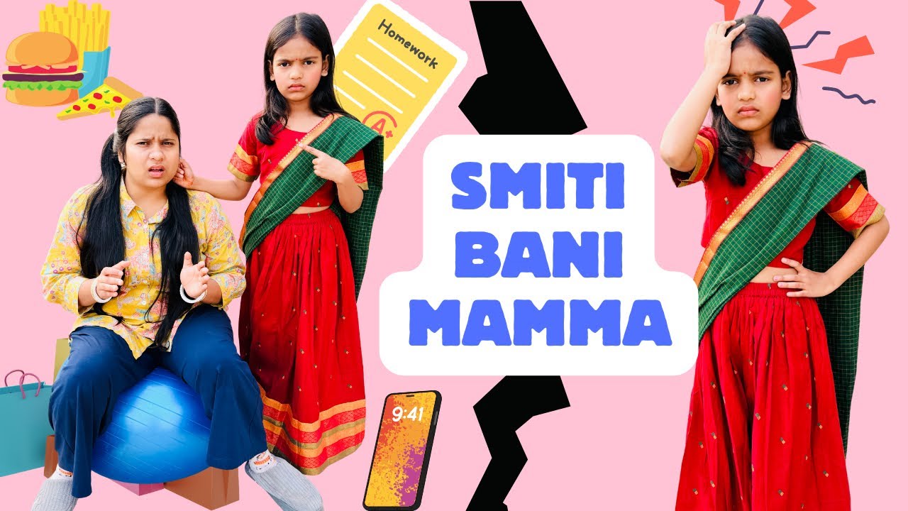 Smiti Mumma Bone Parishan Hogai😳😃🫣😩