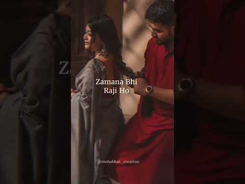 Cute Couple Love Shayari Status❤️Couple goals❤️bf gf love status❤️Caring couple #shorts #reels