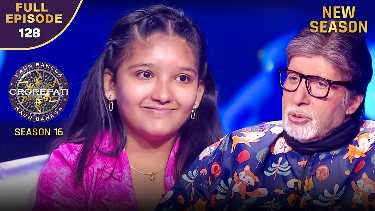 KBC Season 16 Episode 128: Big B's Baby Cream Mystery Revealed! 🧴