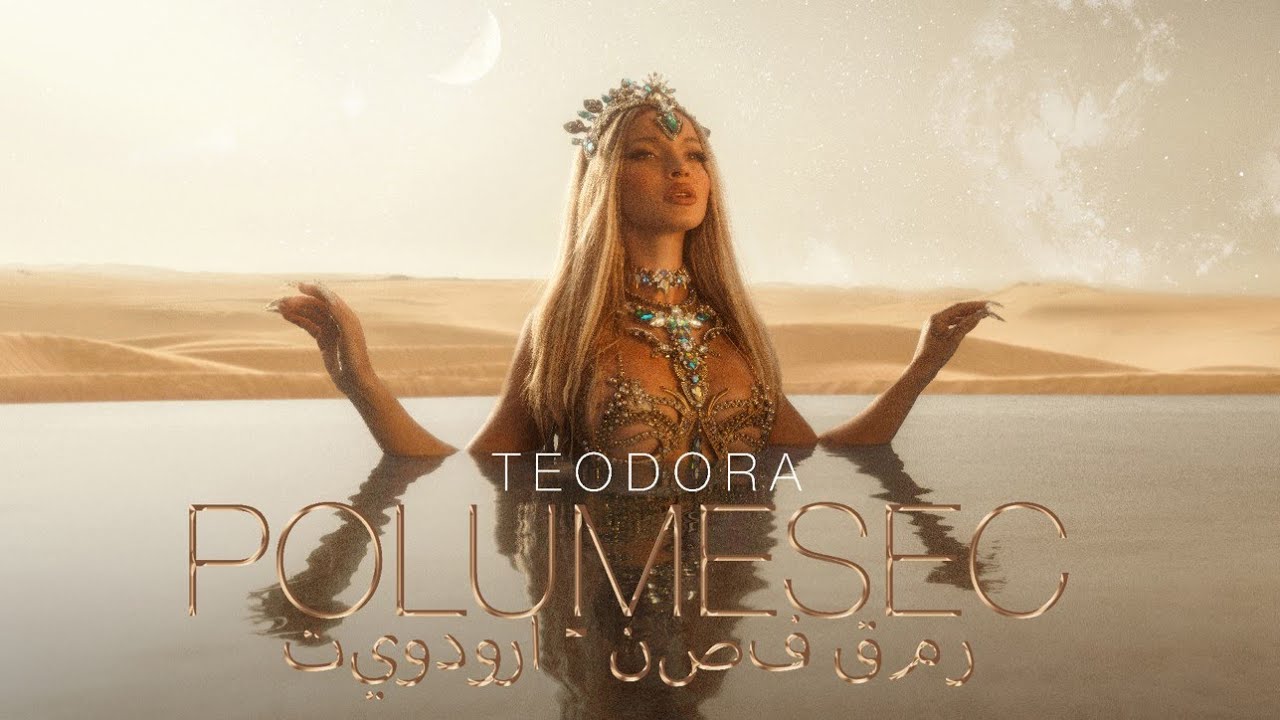 Teodora - Polumesec (Official Video) prod. by Rasta