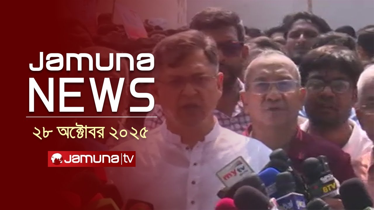 বিএনপির মনোনয়নপ্রত্যাশীদের সঙ্গে বৈঠক ও ঐক্যবদ্ধ থাকার নির্দেশ 🗳️