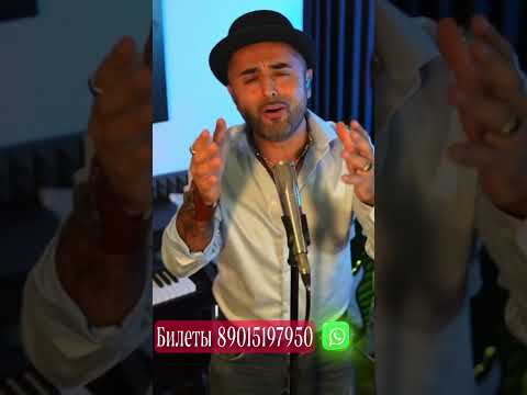 #душевныепесни #русскиехиты #хитынедели #афишаспб #песнидлядуши #музыкарусская #русскийшансон