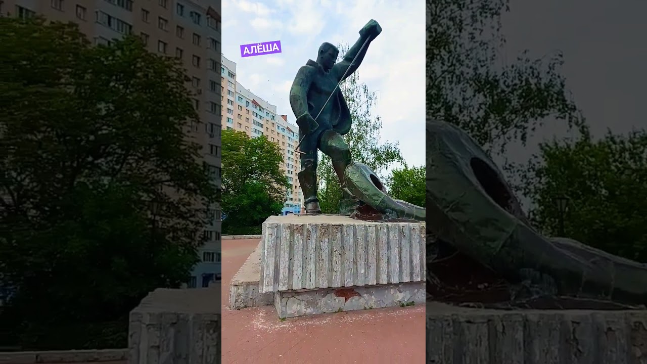 Памятник металлургам на микрорайоне: краткий обзор 🏢