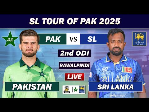 PAKISTAN vs SRI LANKA 2nd ODI LIVE COMMENTARY | PAK vs SL LIVE CRICKET MATCH TODAY
