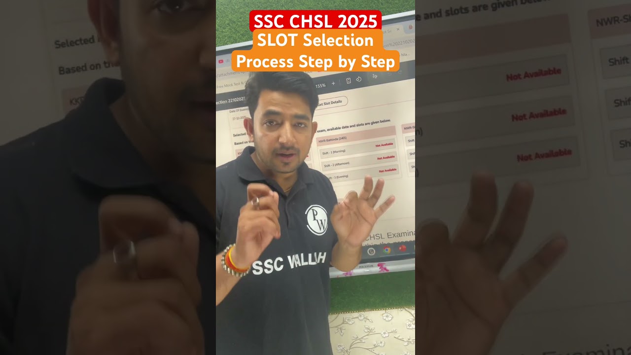 SSC CHSL 2025 Slot Selection Process Explained 📝
