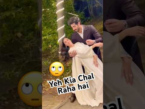 Uffffff Yeh Kia Dekh Liya 😉😍 #anmolbaloch #aliraza #iqtidar #shorts #greenentertainment #greentv