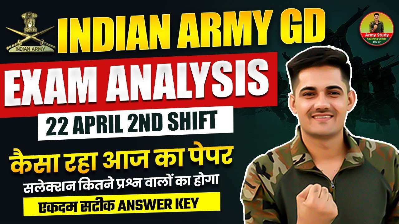 Indian Army Exam 2024 | Army GD 22 April Second Shift Analysis | Army GD Paper 22 April Exam