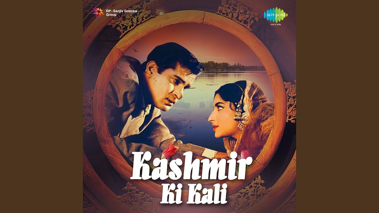 Hai Duniya Usiki Zamana Usika - Mohammed Rafi