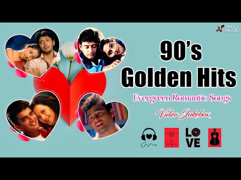 90's Golden Hits | Evergreen Romantic Hits | Video Jukebox | Tamil Love Songs | Neo Music India