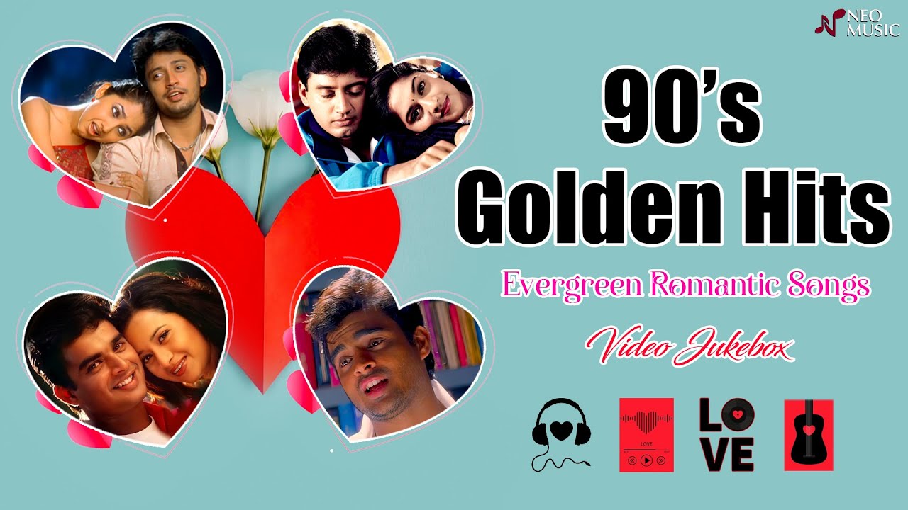 90's Romantic Tamil Hits | Evergreen Love Songs 🎶