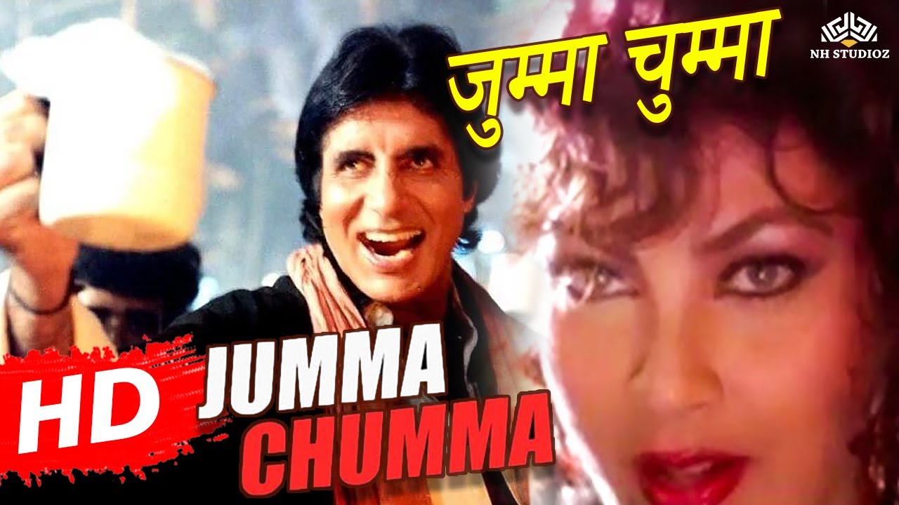 Jumma Chumma De De | Classic 90s Hit from Hum 🎶 Featuring Amitabh Bachchan & Kimi Katkar
