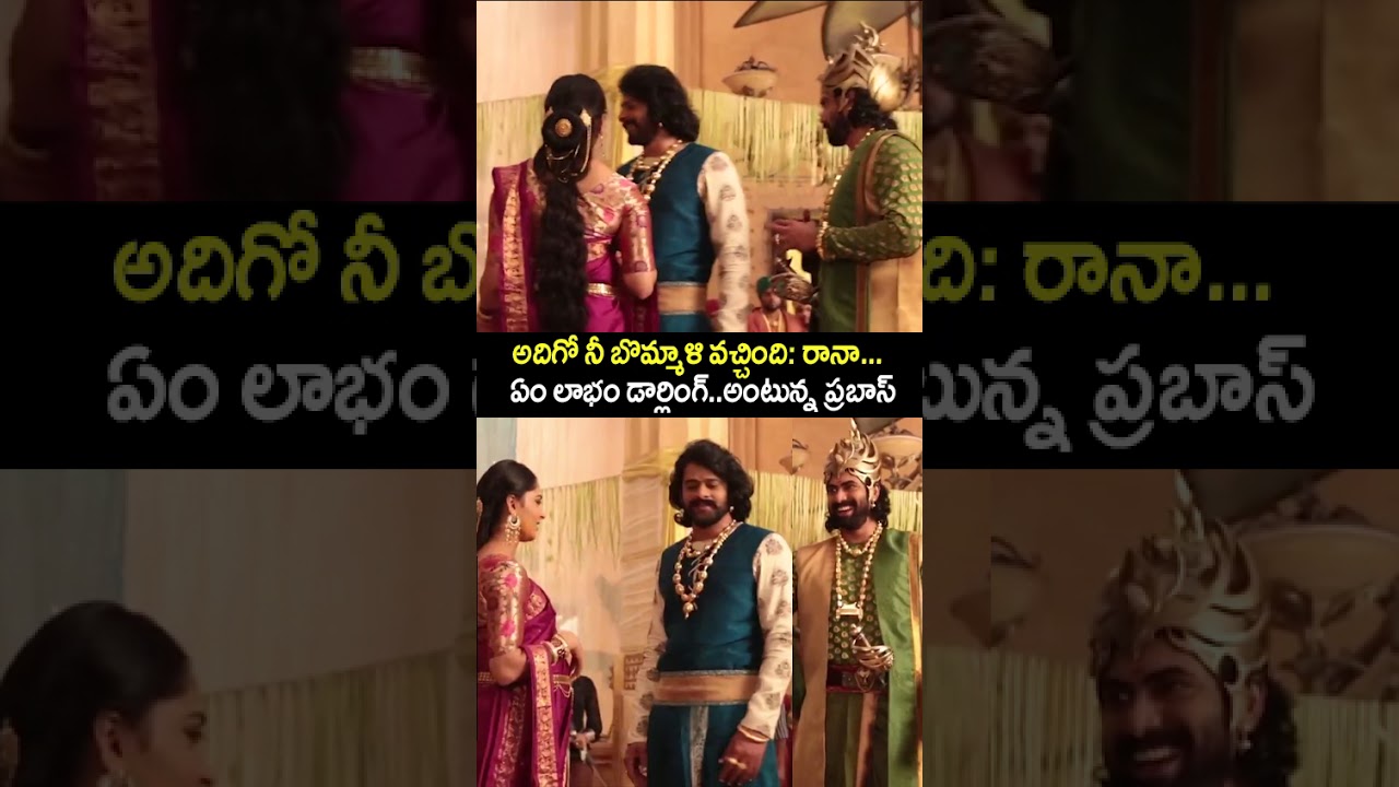 Bahubali Stars Prabhas, Rana & Anushka in Rajamouli's Epic