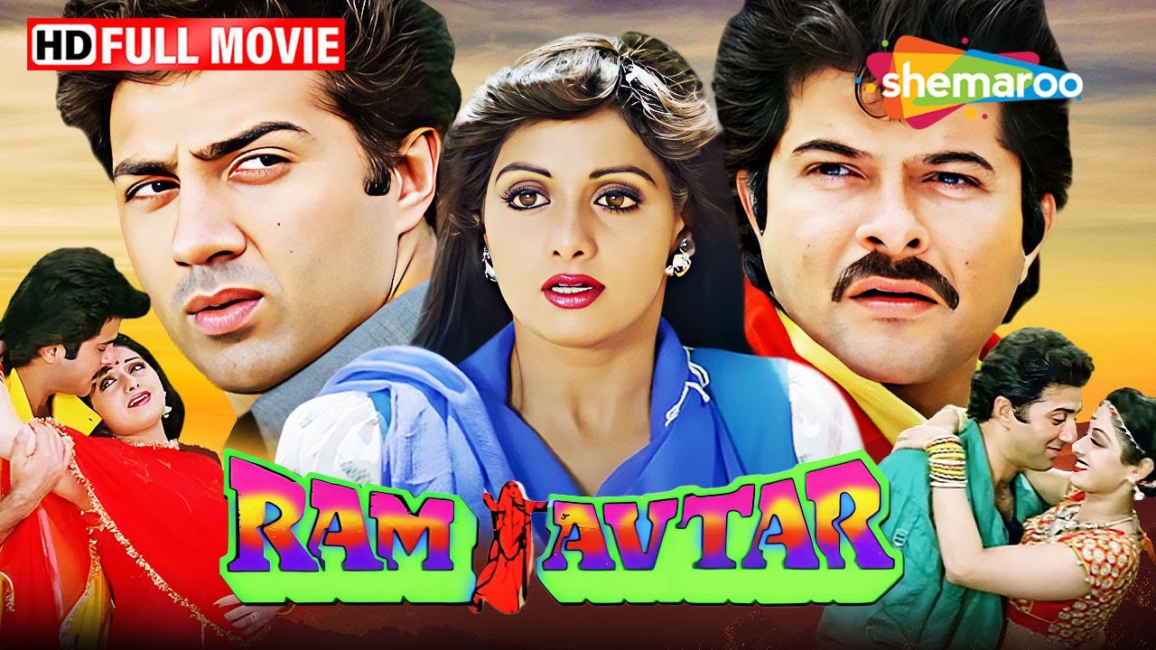 Ram Avtar (1988) Full Movie HD | Sridevi, Anil Kapoor, Sunny Deol | 80s Emotional Romantic Film! 😍💘