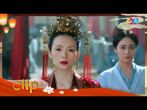 【ENG SUB】章子怡和周一围终于结婚了#上阳赋 #章子怡 #周一围 #therebelprincess 【欢迎订阅China Zone 剧乐部】