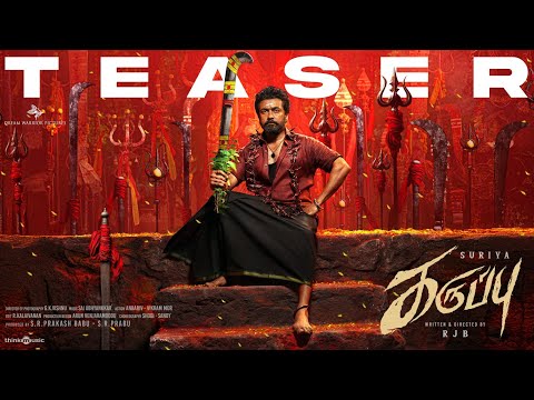 Karuppu (Tamil) - Teaser | Suriya | RJB | Trisha | @SaiAbhyankkar | Dream Warrior Pictures