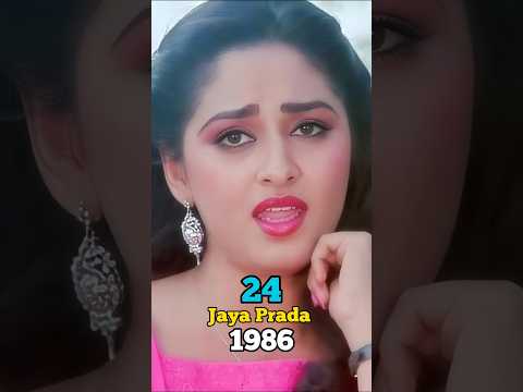 Aakhree Raasta 80s Movie Full Cast ll Then And Now ll Amitabh, jaya, Sridevi 1986/2025 #shorts
