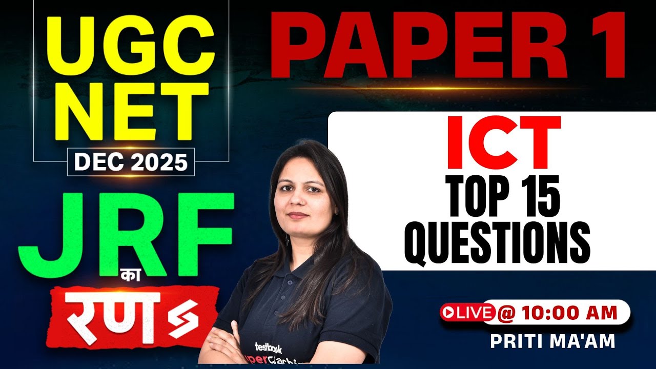 ICT UGC NET Paper 1 Practice Questions by Priti Ma'am for Dec 2025 Preparation